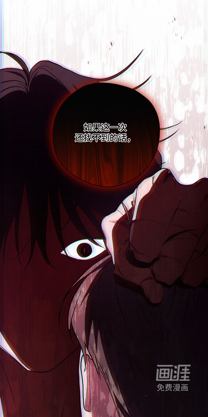 第48话6
