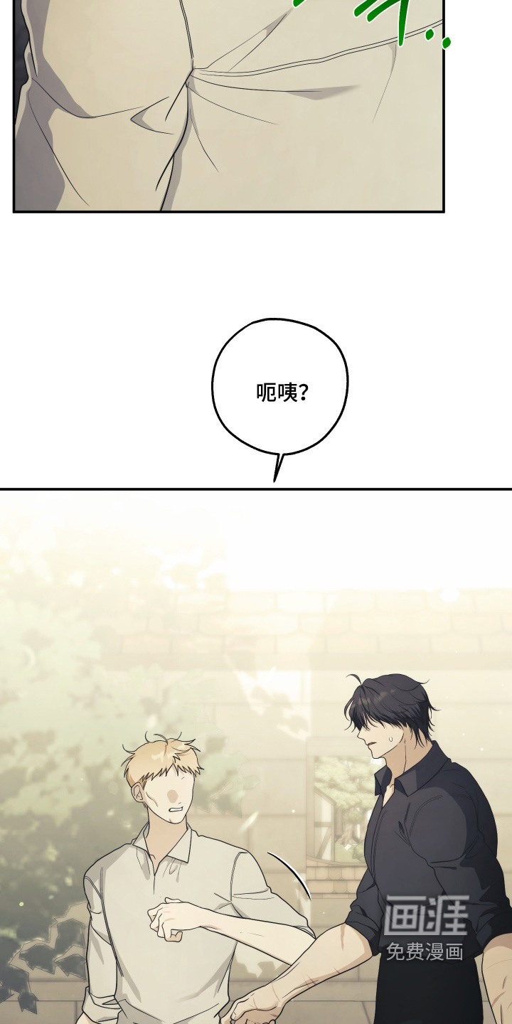 第47话1