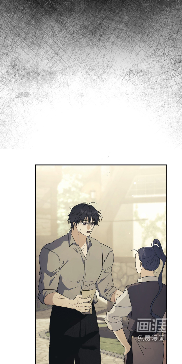 第47话12