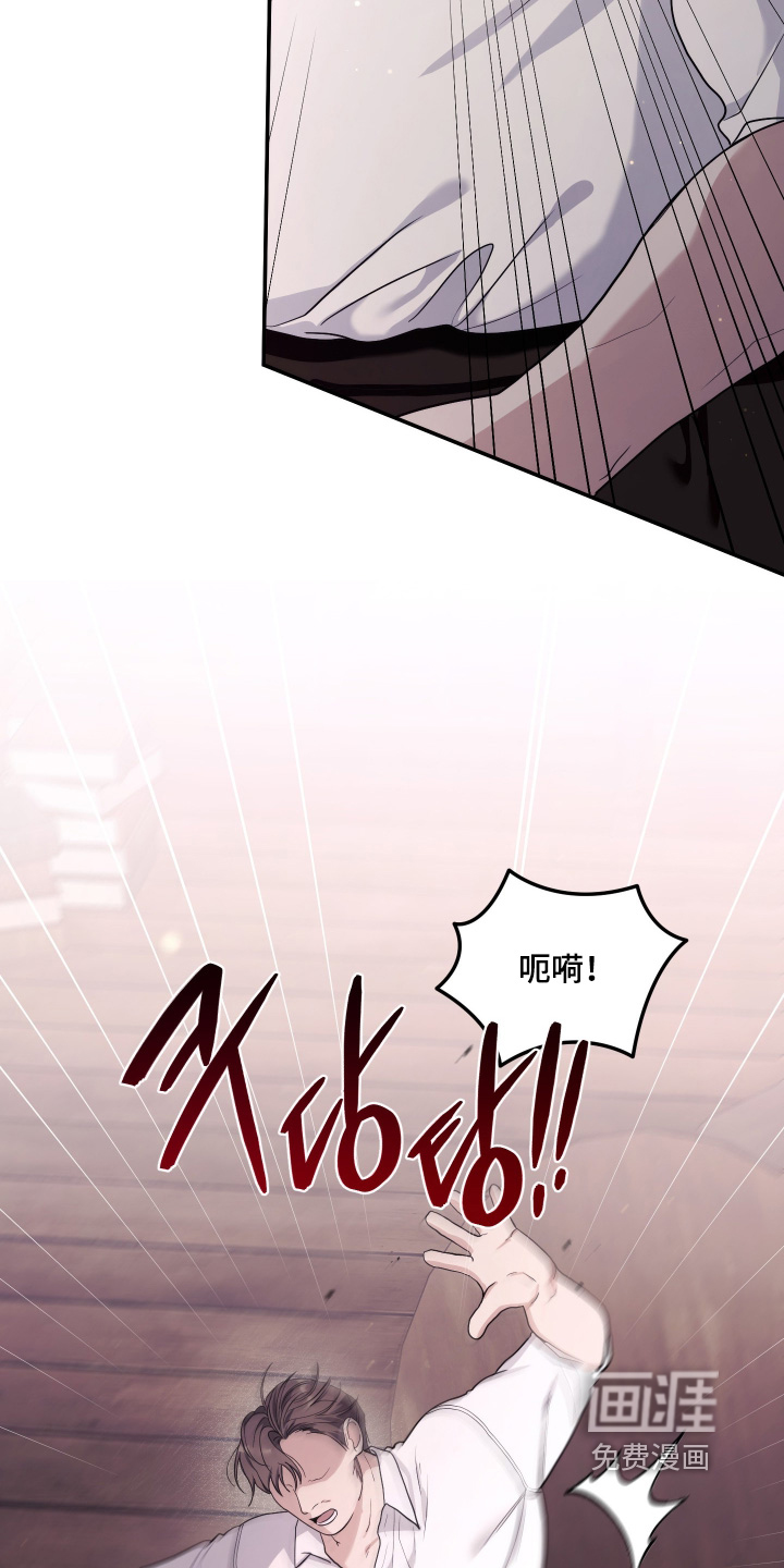第47话23