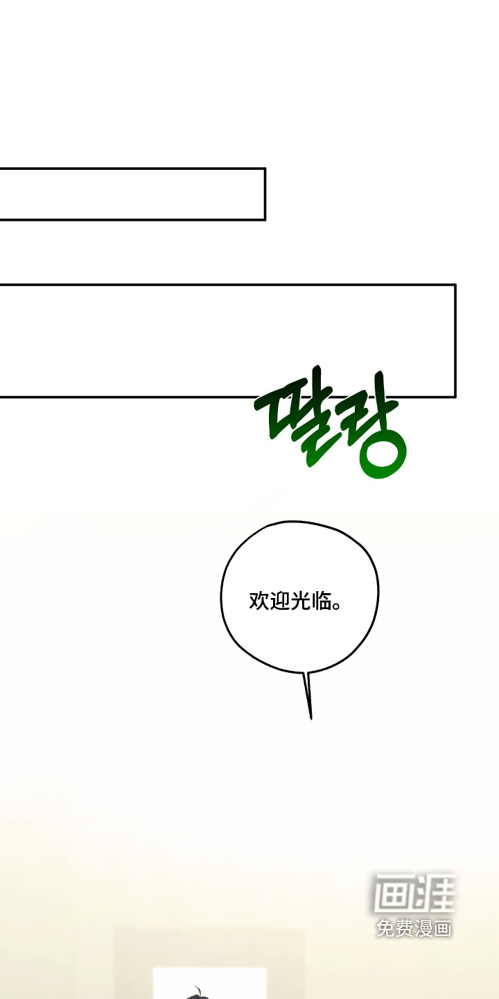 第47话7