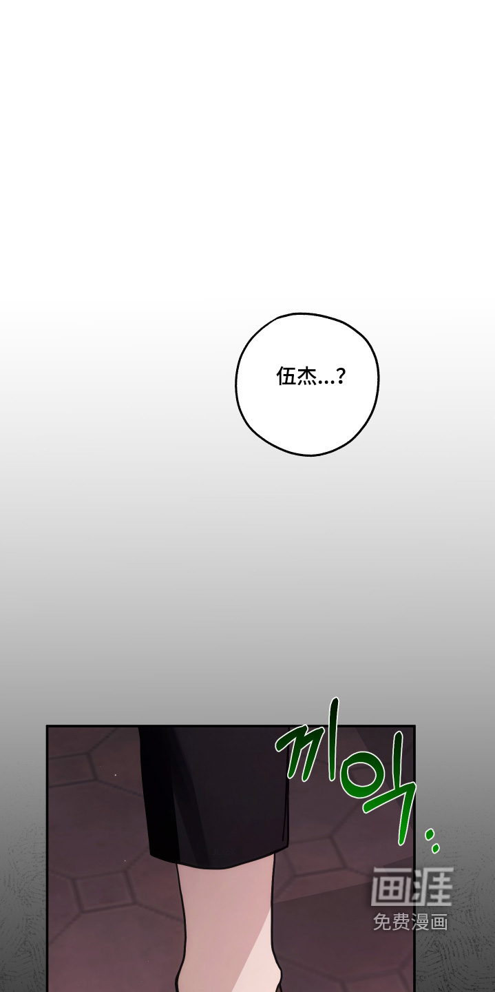第46话0