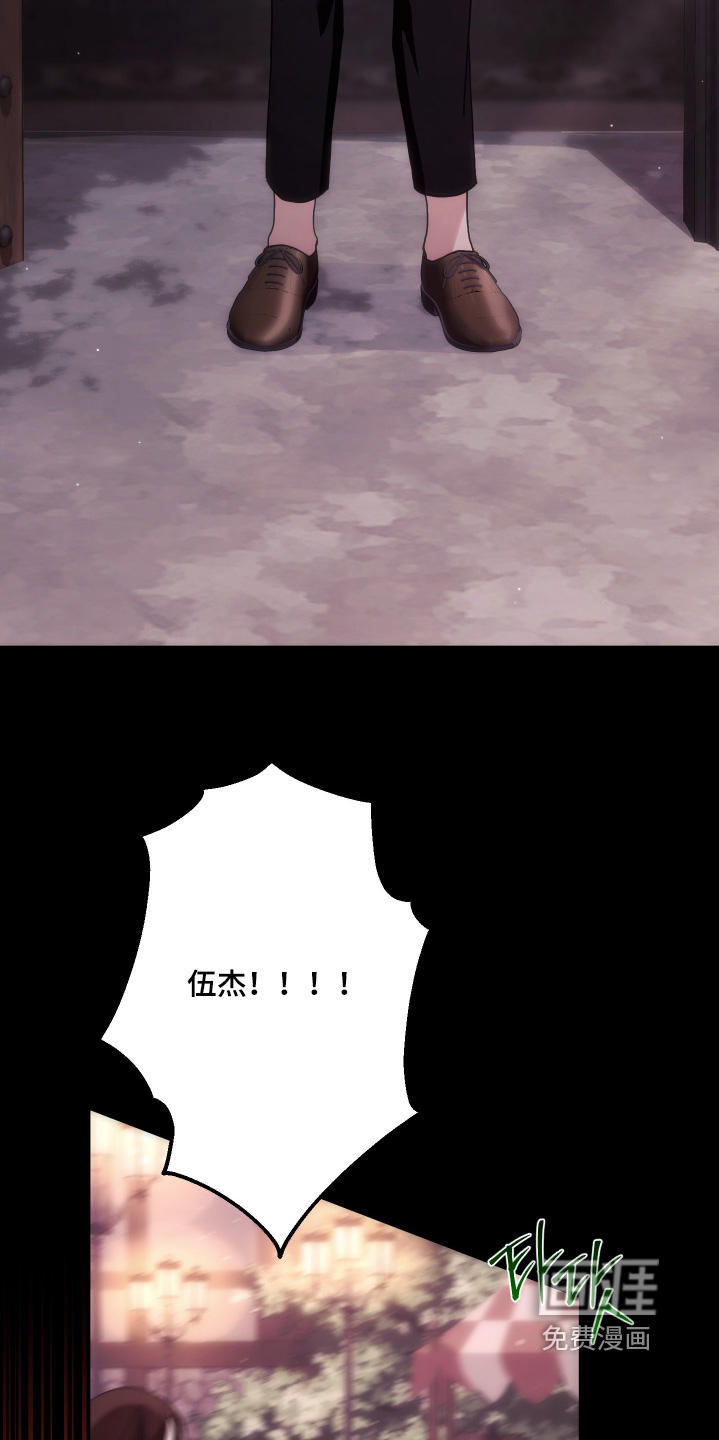 第46话10