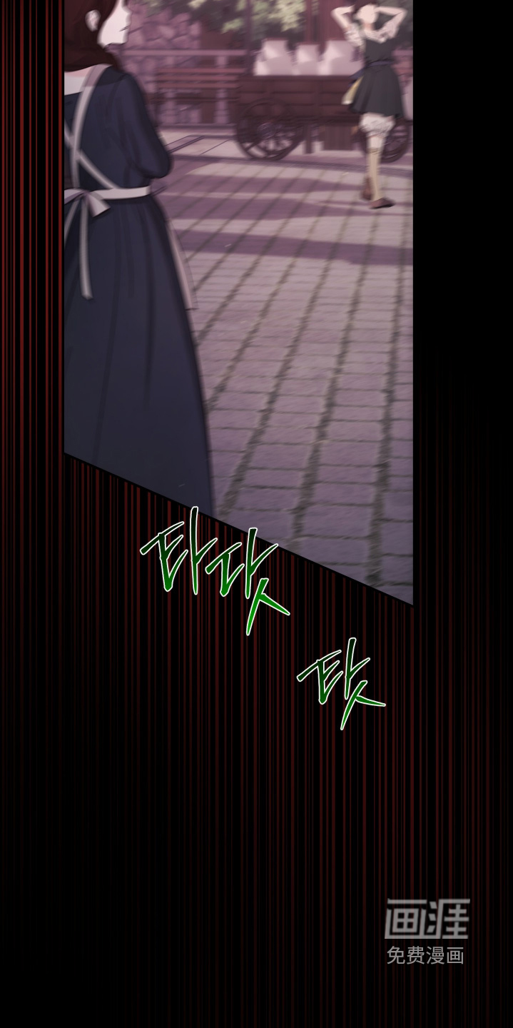 第46话11
