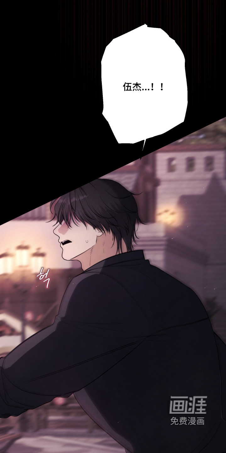 第46话12