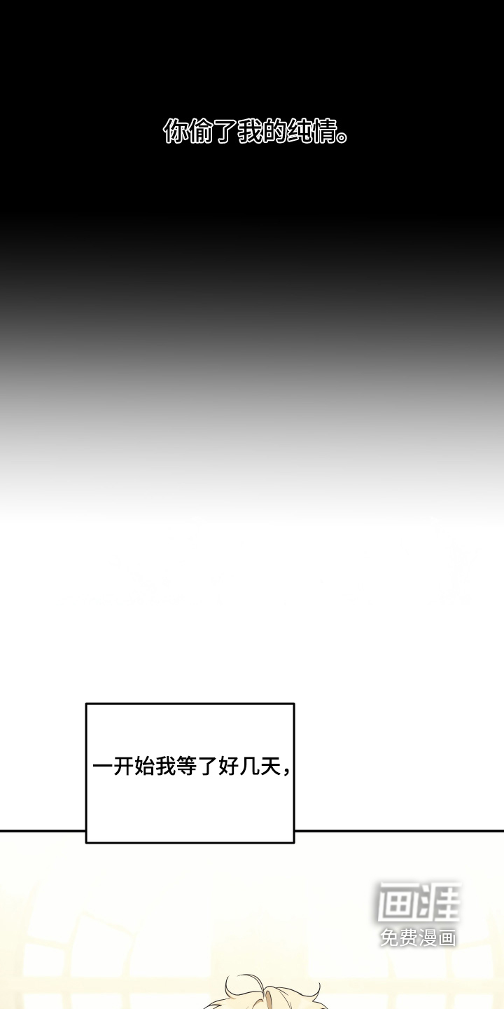 第46话17