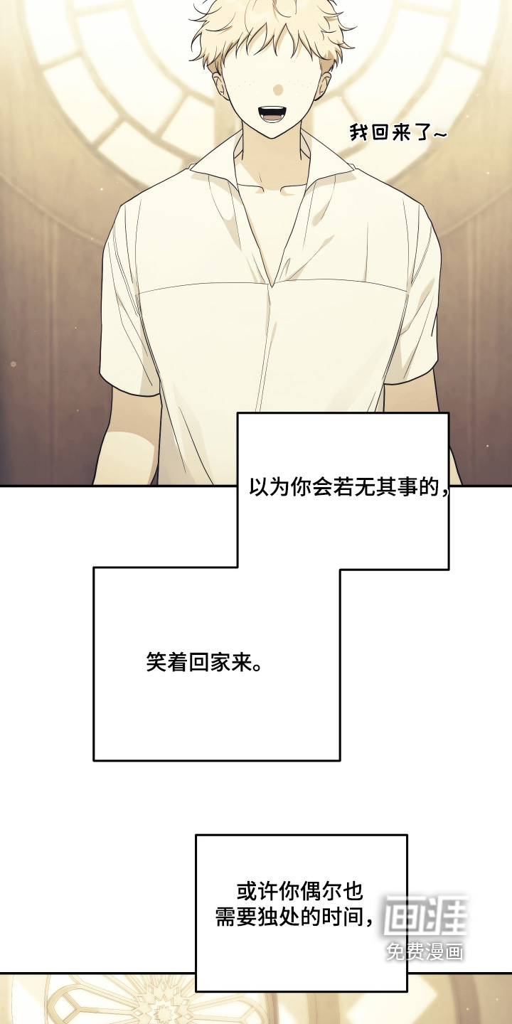 第46话18
