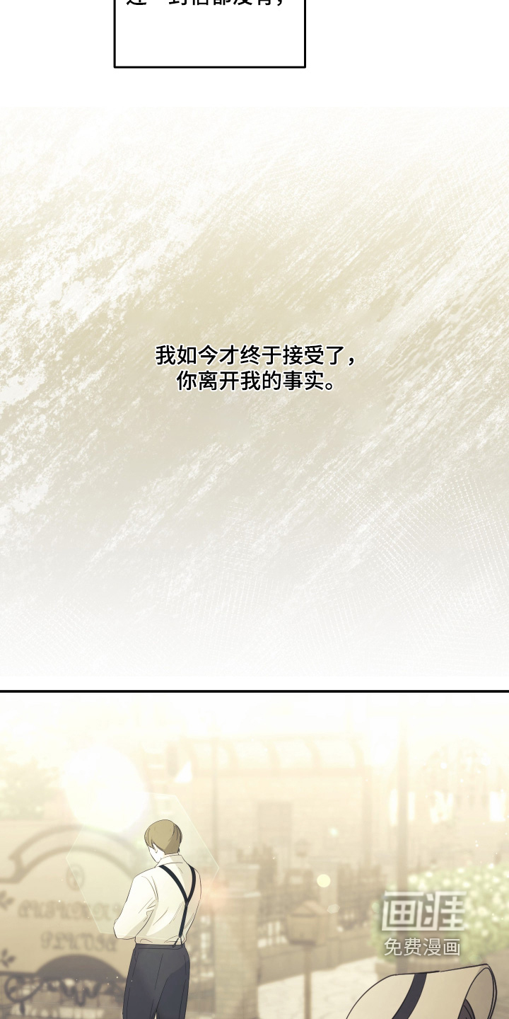第46话22