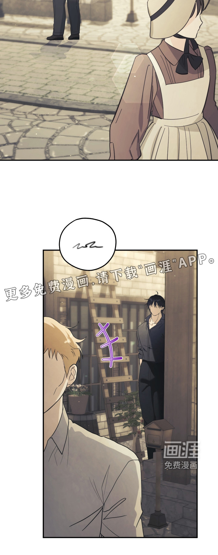 第46话23