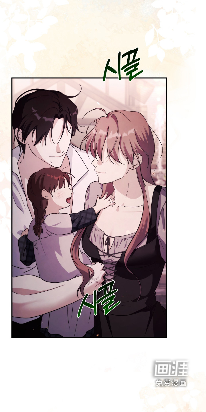 第54话17