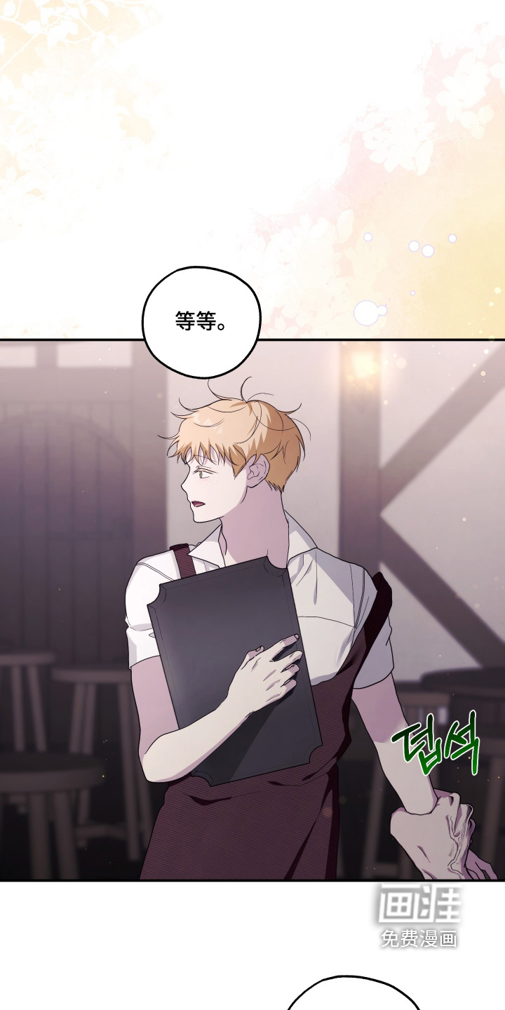 第54话2