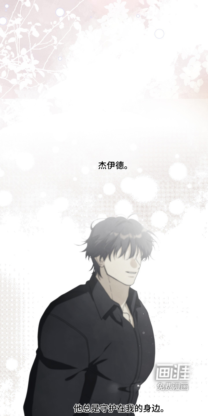第54话20
