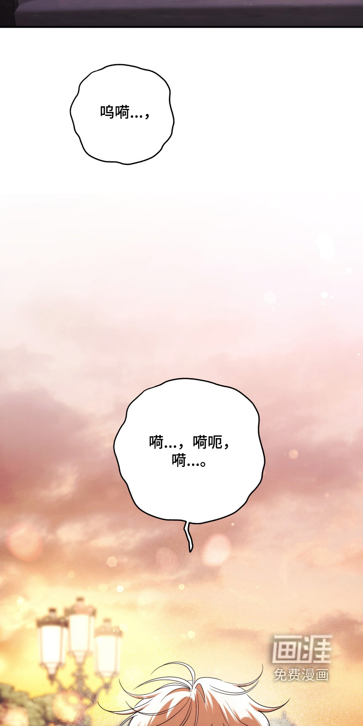 第54话22