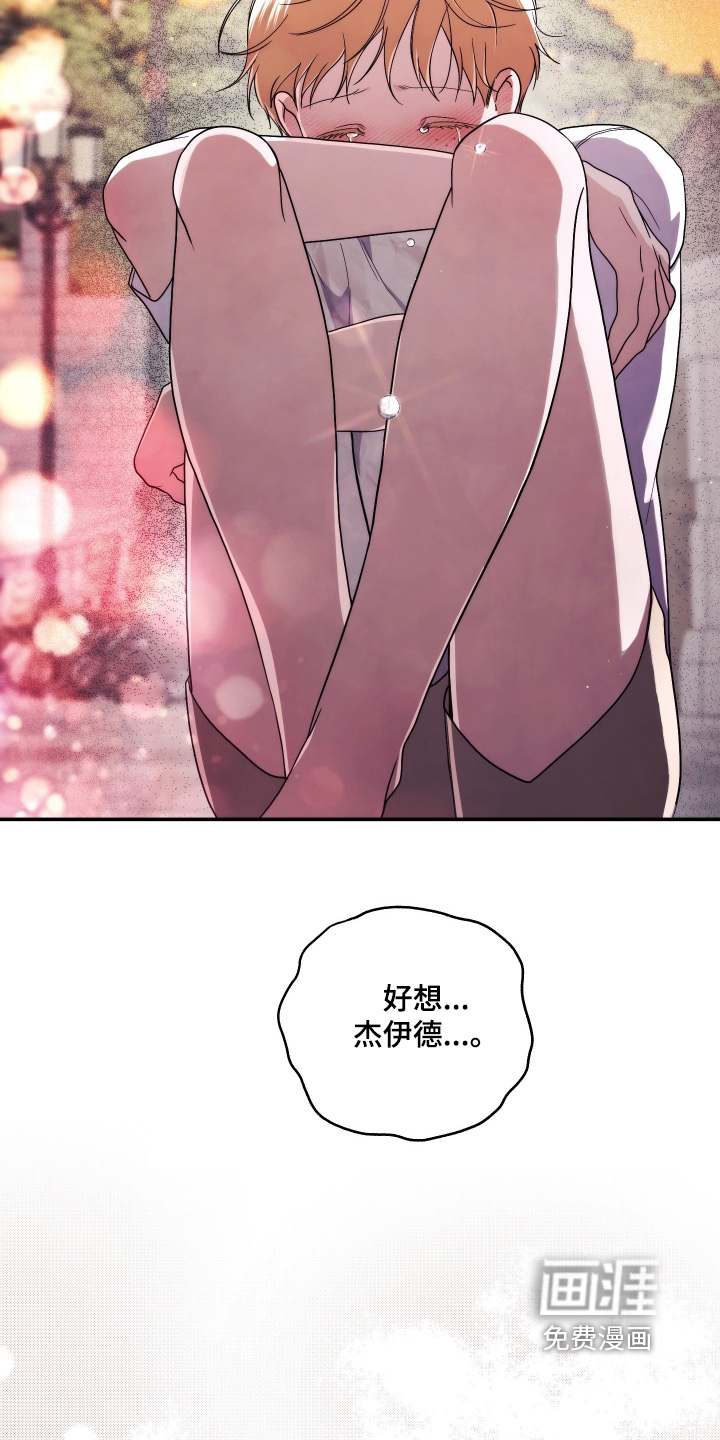 第54话23