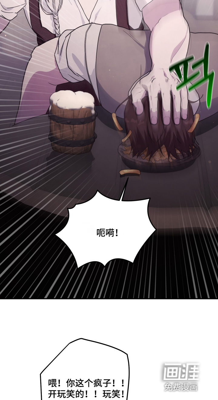 第54话7