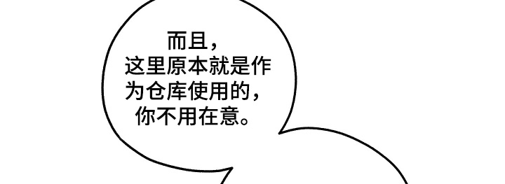 第53话19