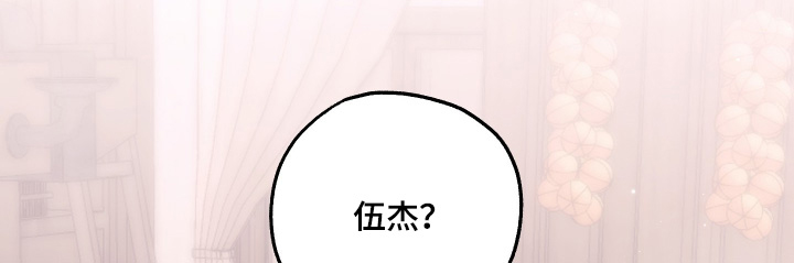 第53话2