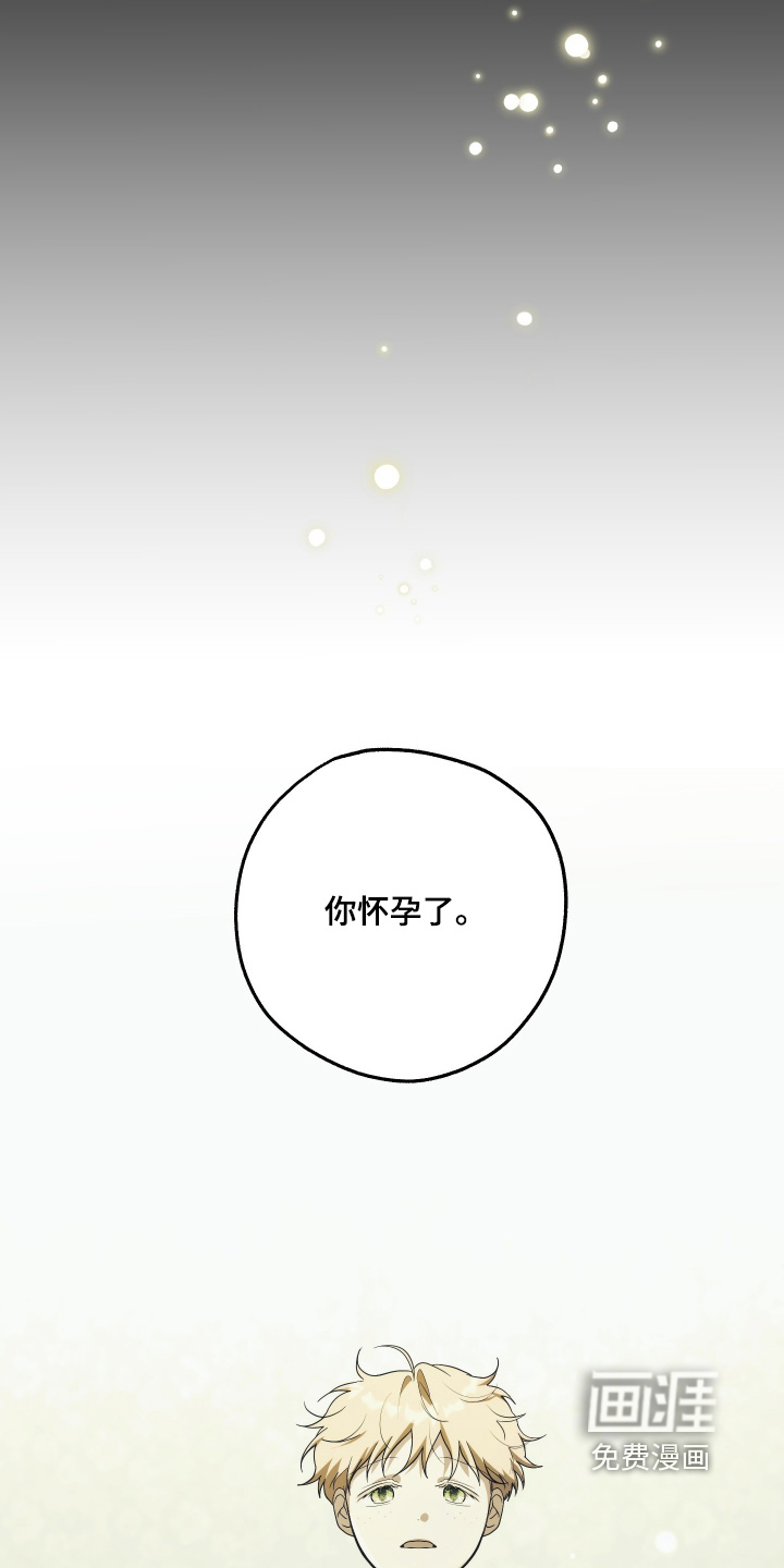 第52话10