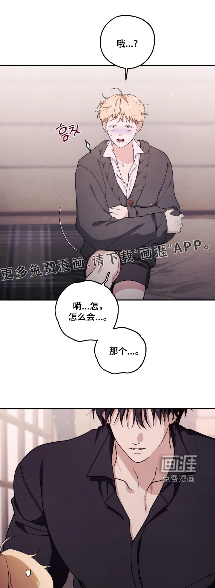 第57话0