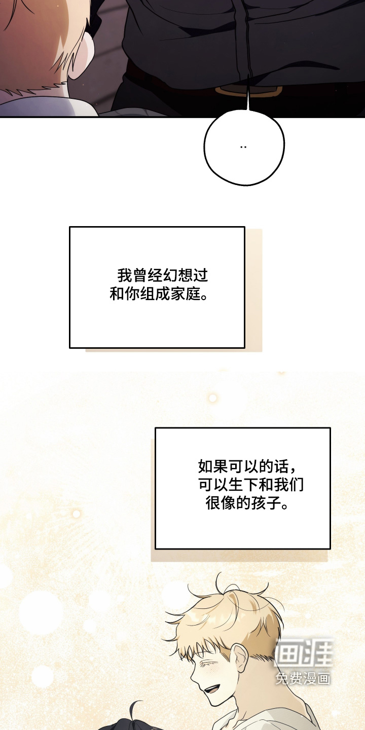 第57话1