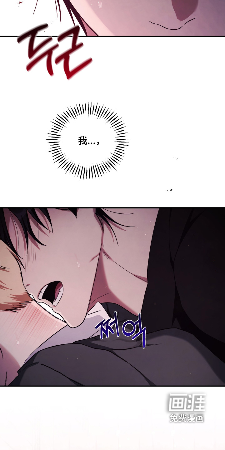 第57话10