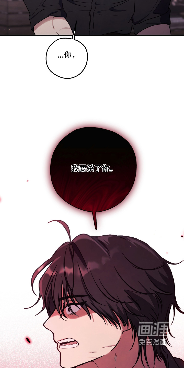 第57话15