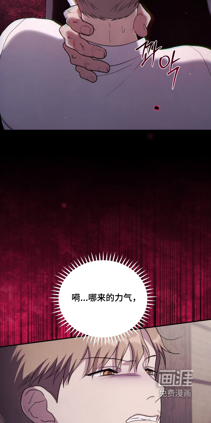 第57话18