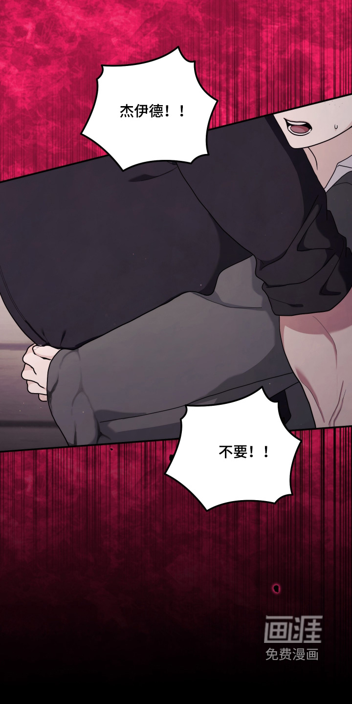 第57话20