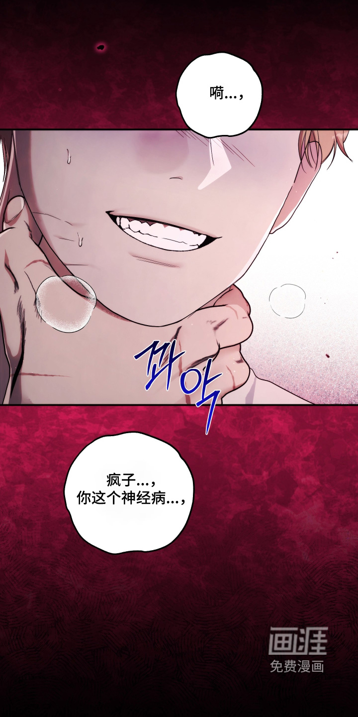 第57话22