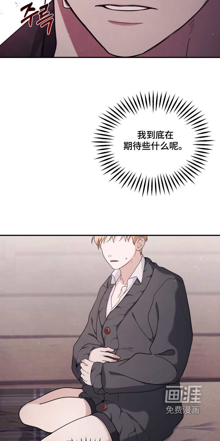 第57话3