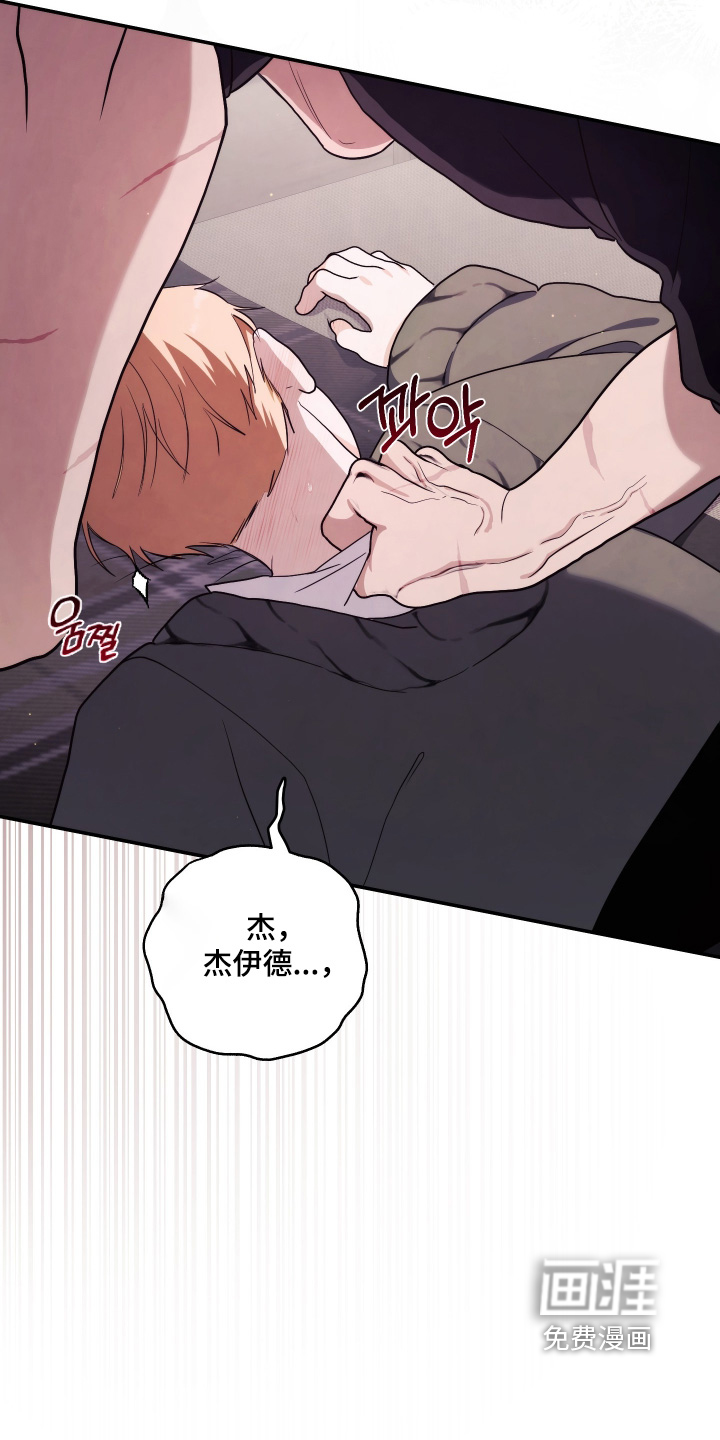 第57话7