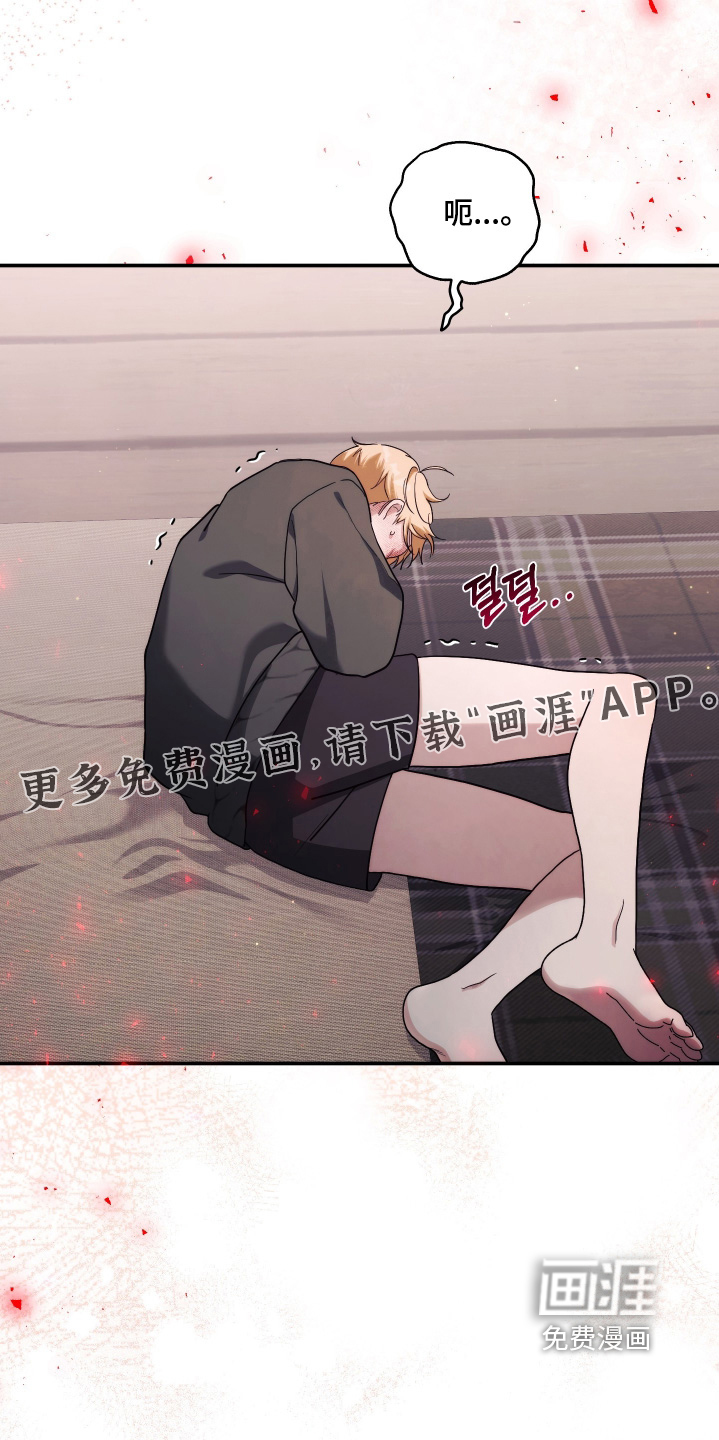 第56话0