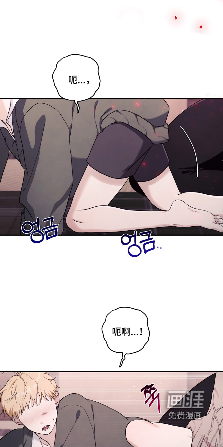 第56话10