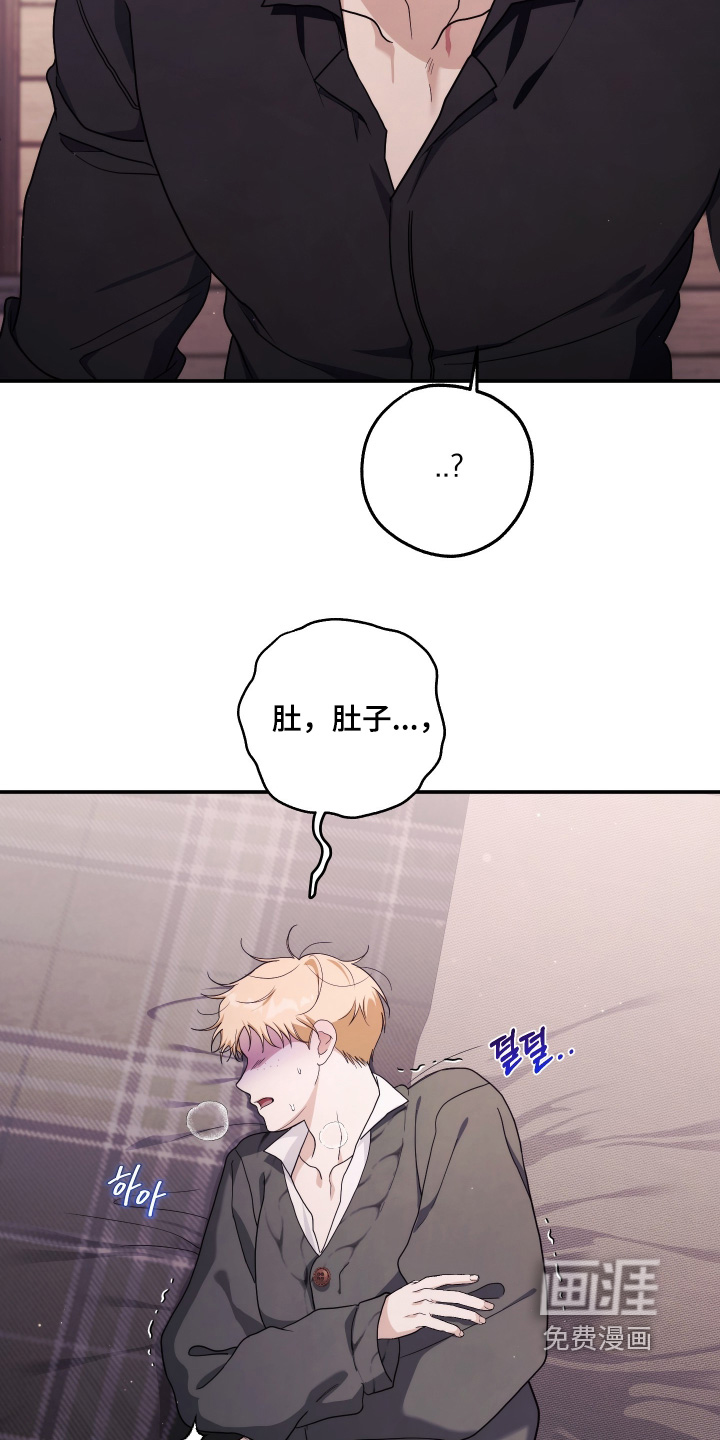 第56话15