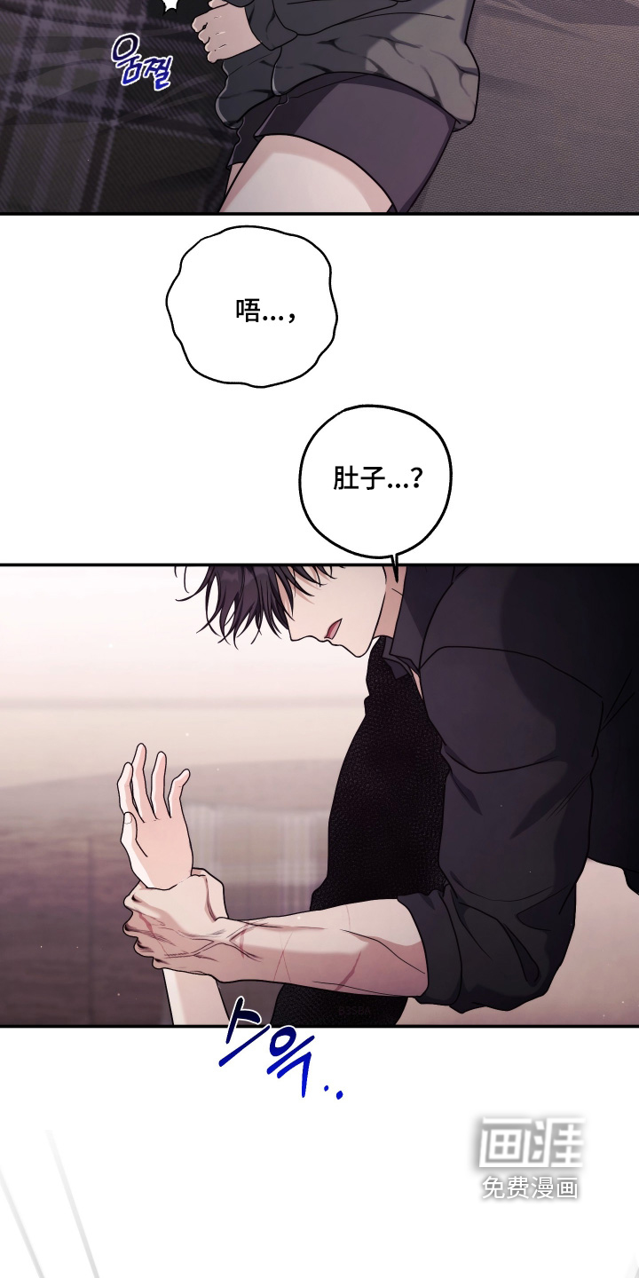 第56话16
