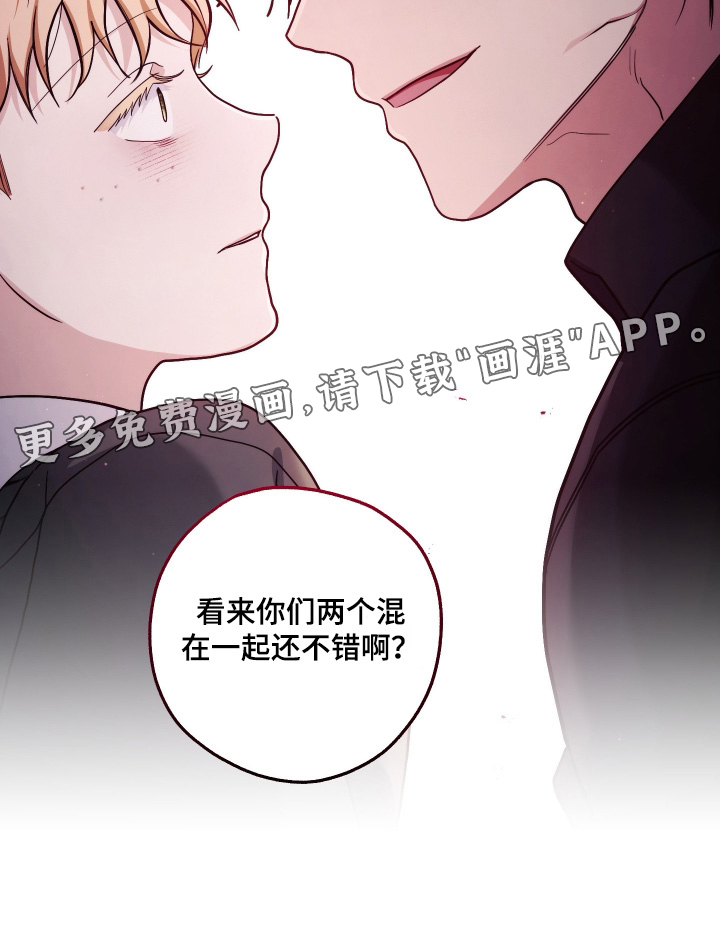 第56话24