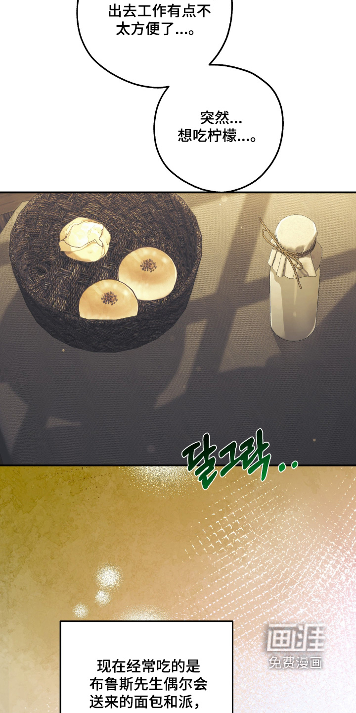 第55话11
