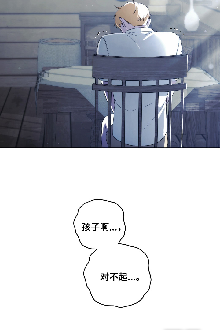 第55话15