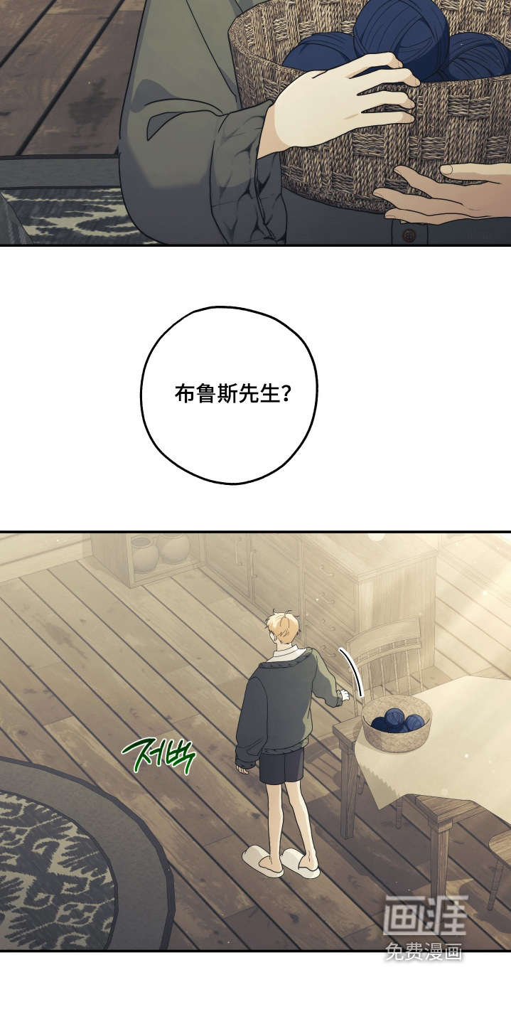 第55话17