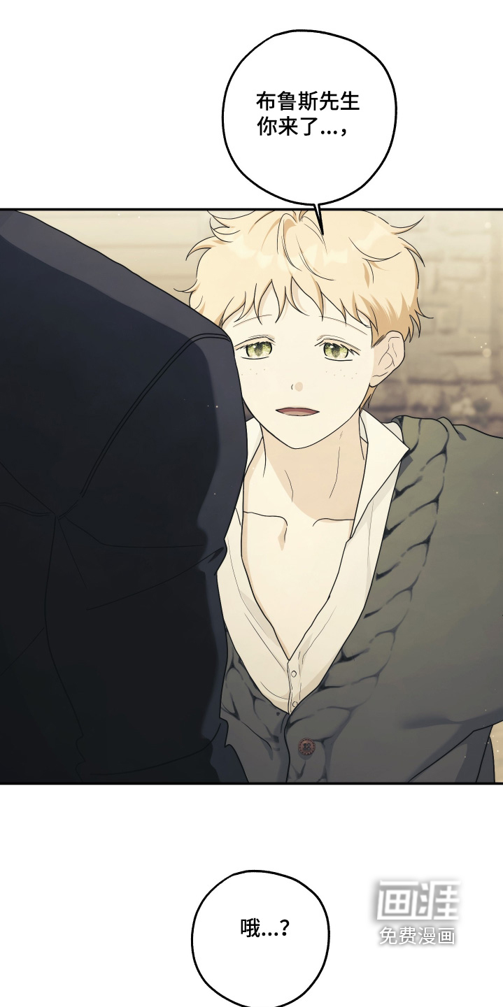 第55话18