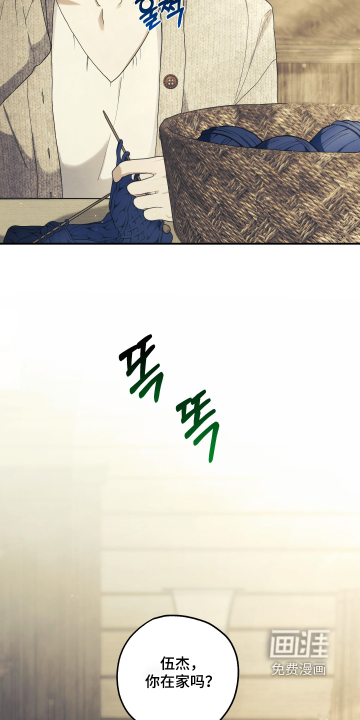 第55话2