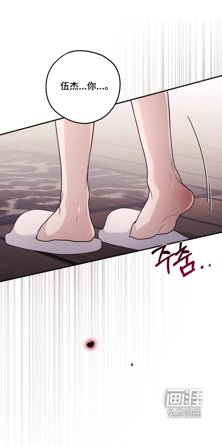 第55话21