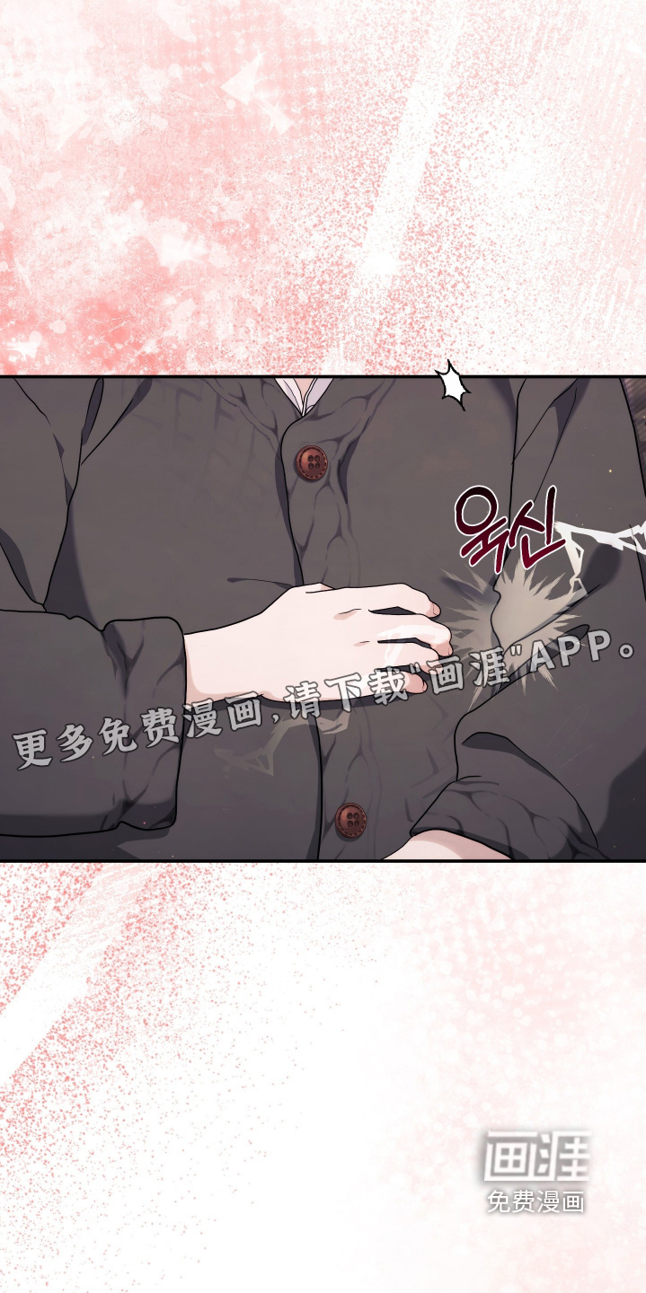 第55话24