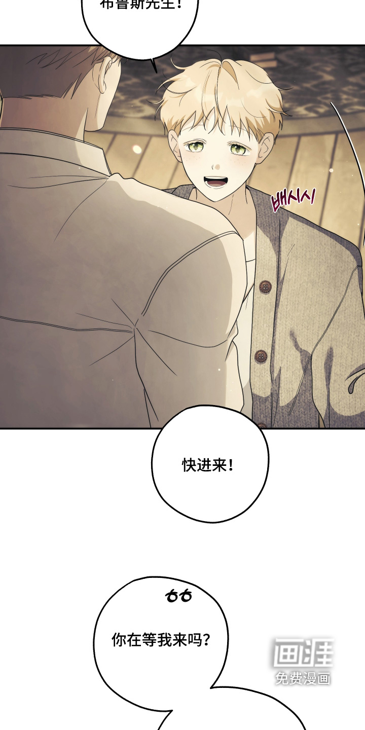 第55话4