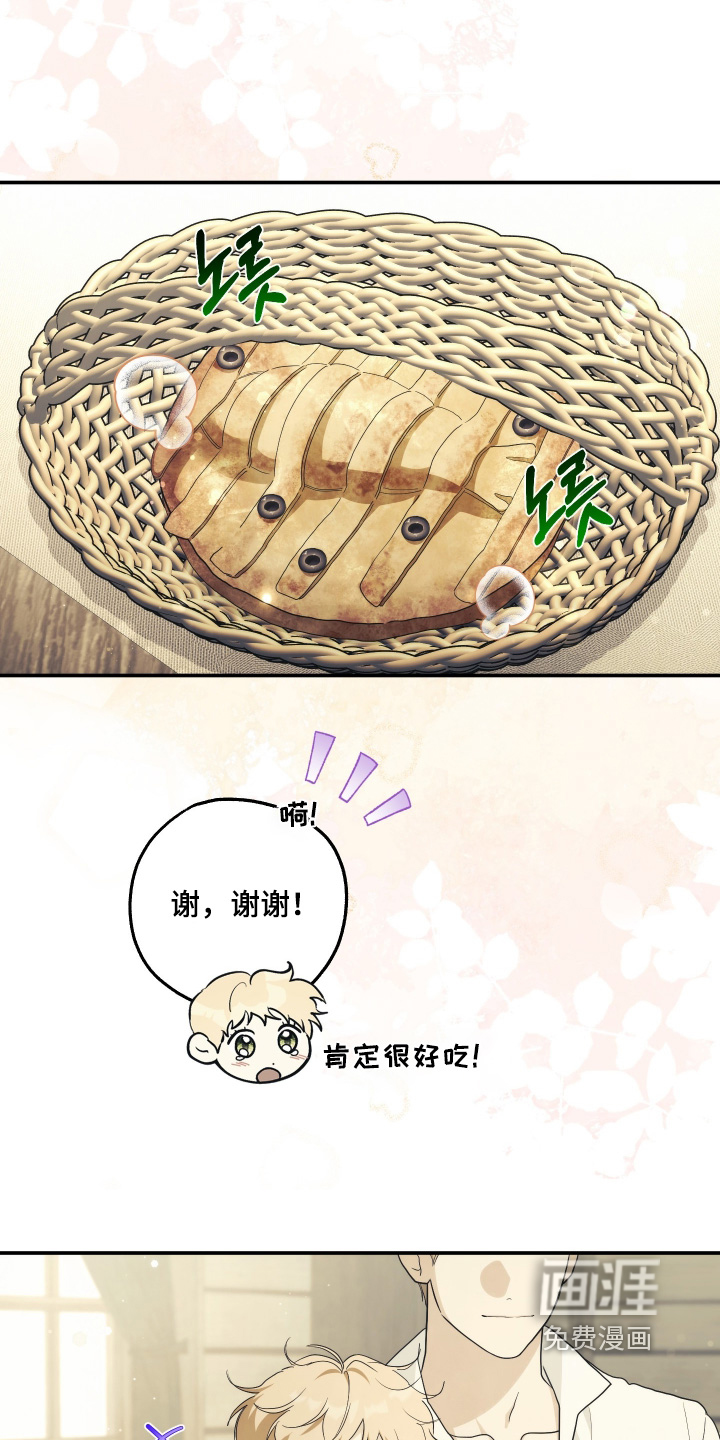 第55话6
