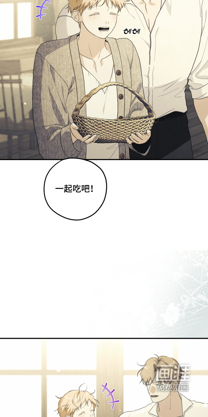 第55话7
