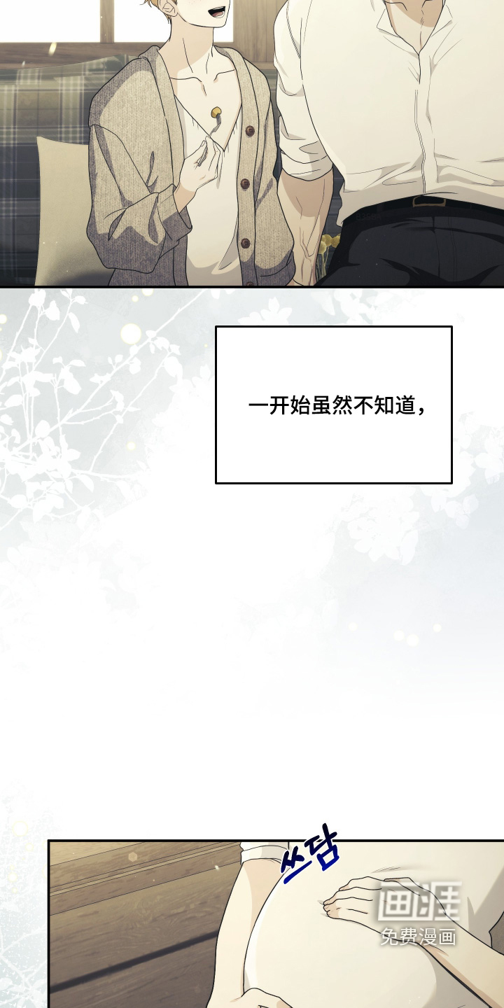 第55话8