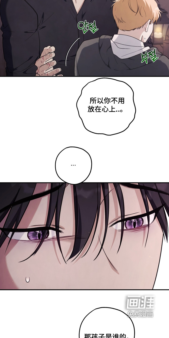 第58话10