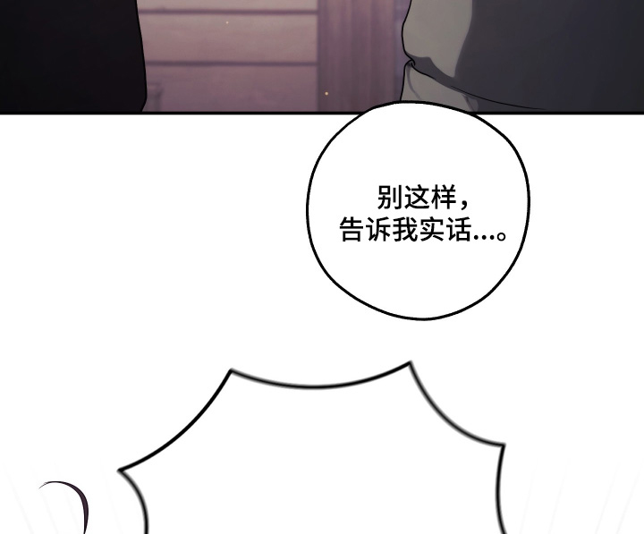 第58话14