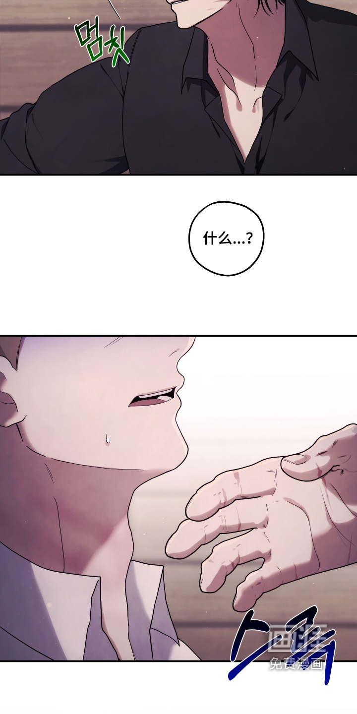 第58话2